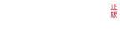 姓名配对网